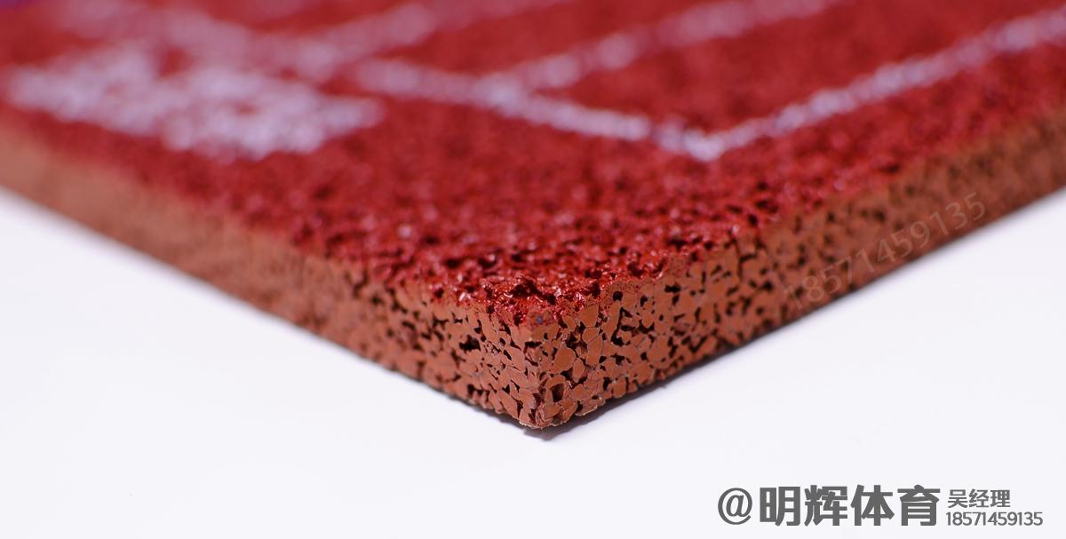 苏州13mm透气型塑胶跑道