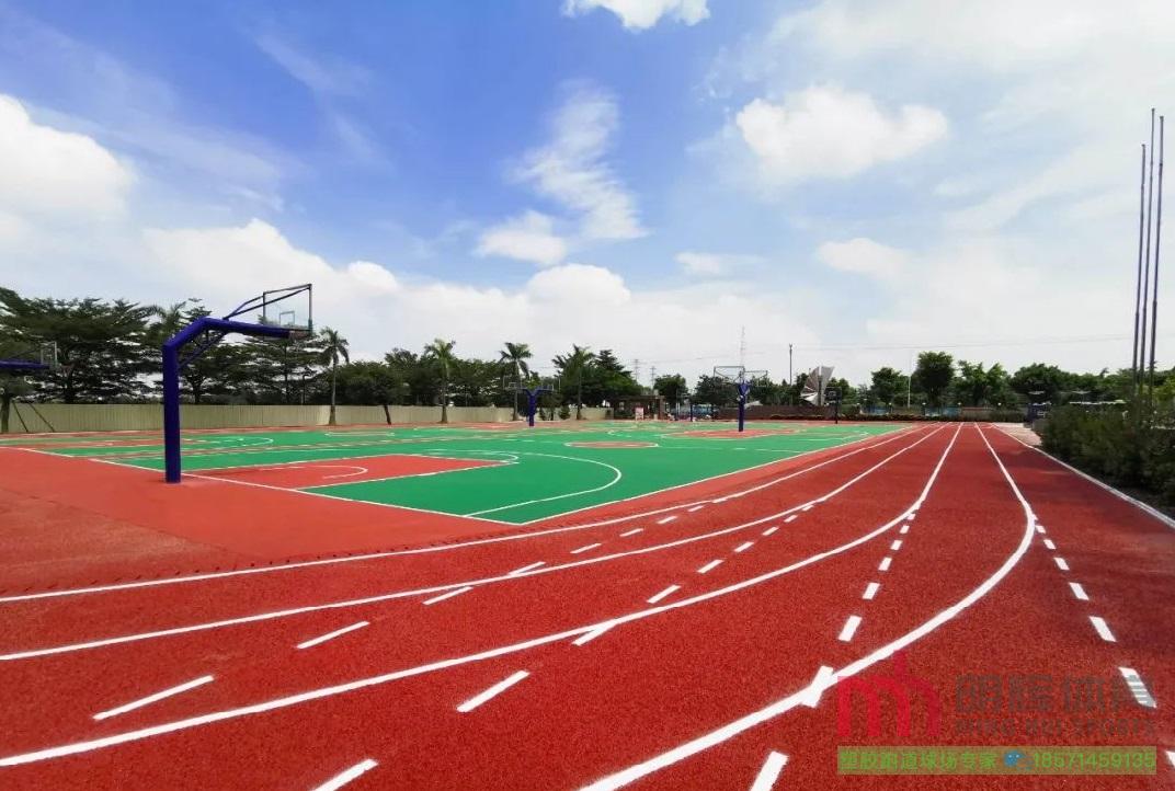 苏州塑胶跑道